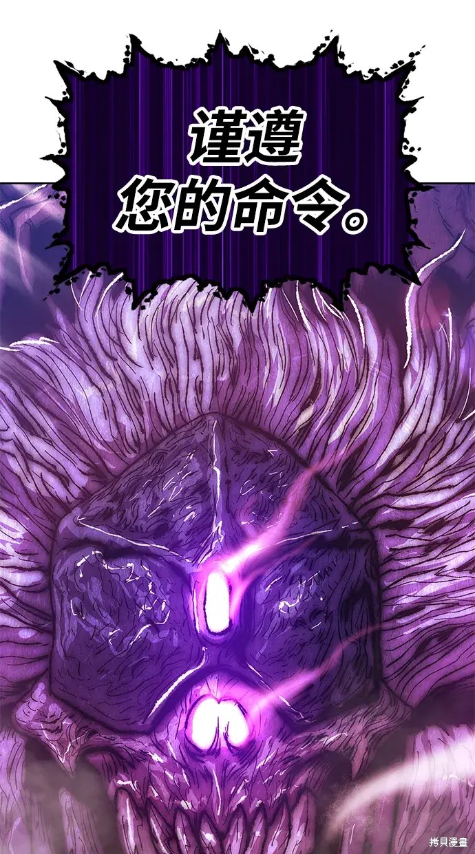 第76话199