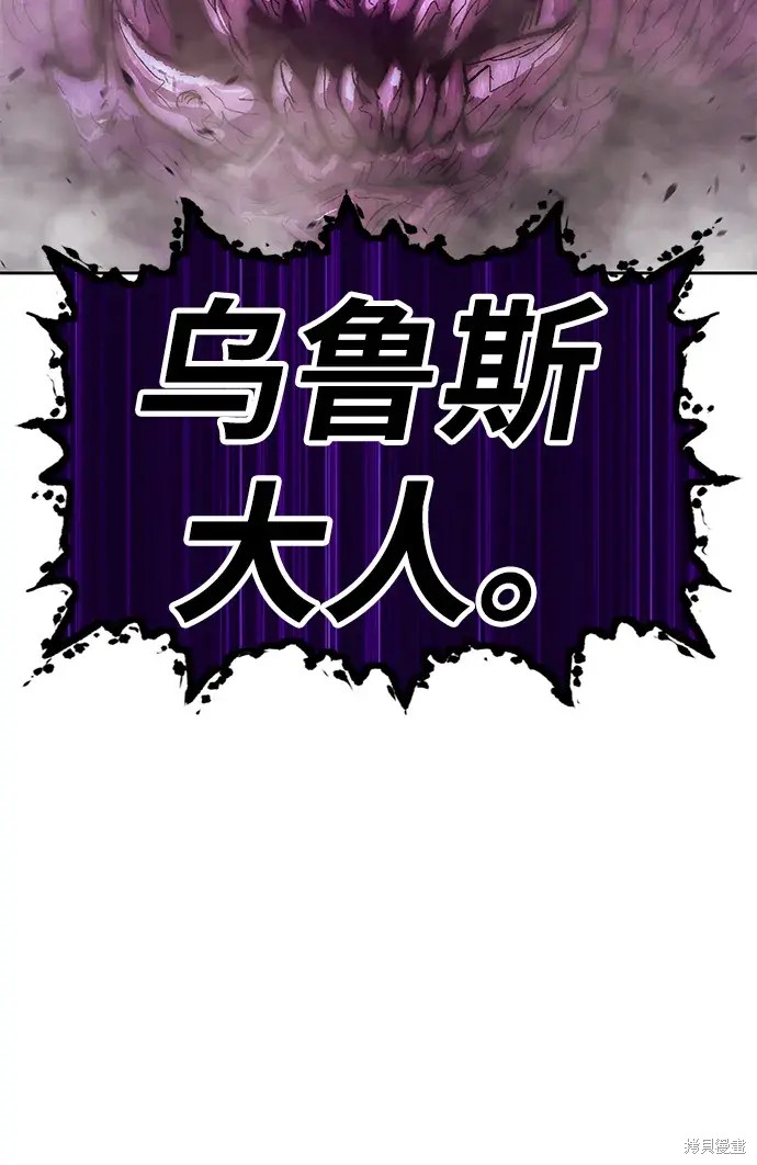 第76话200