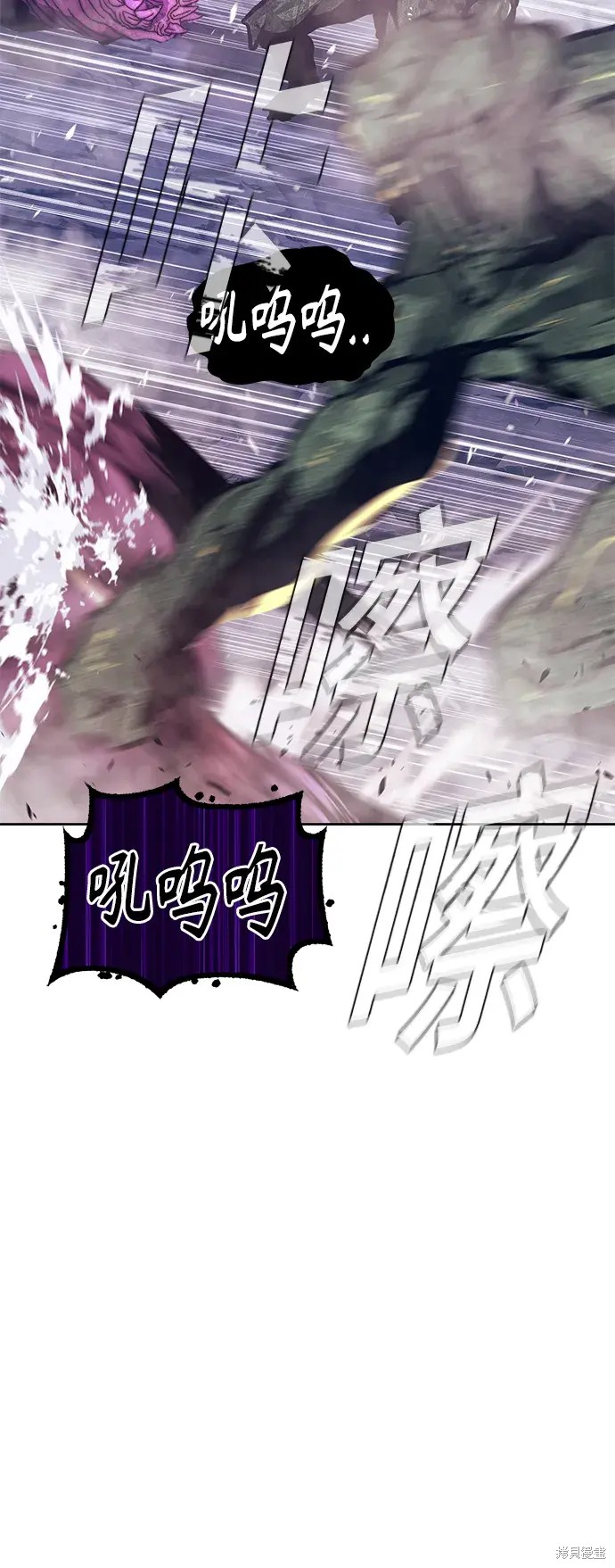 第76话213