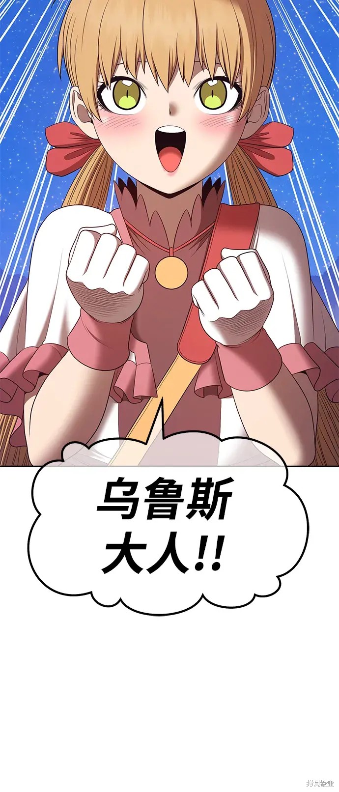 第76话218