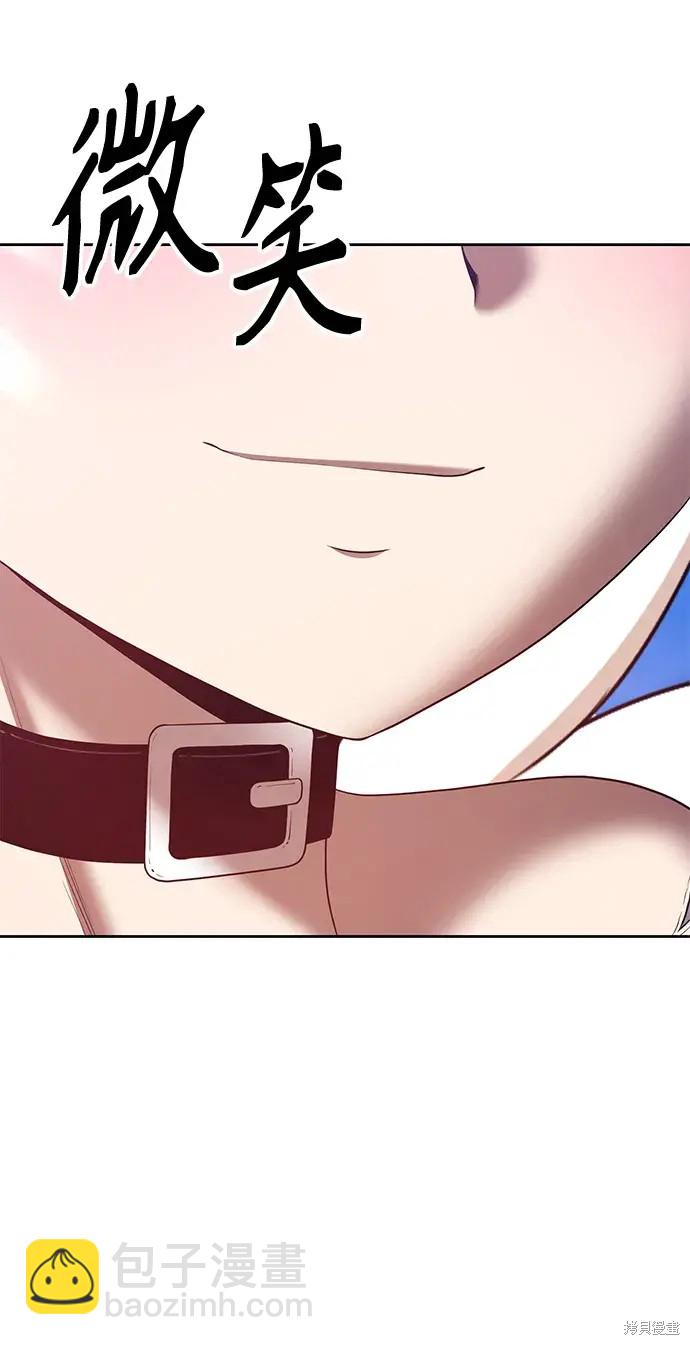 第76话223