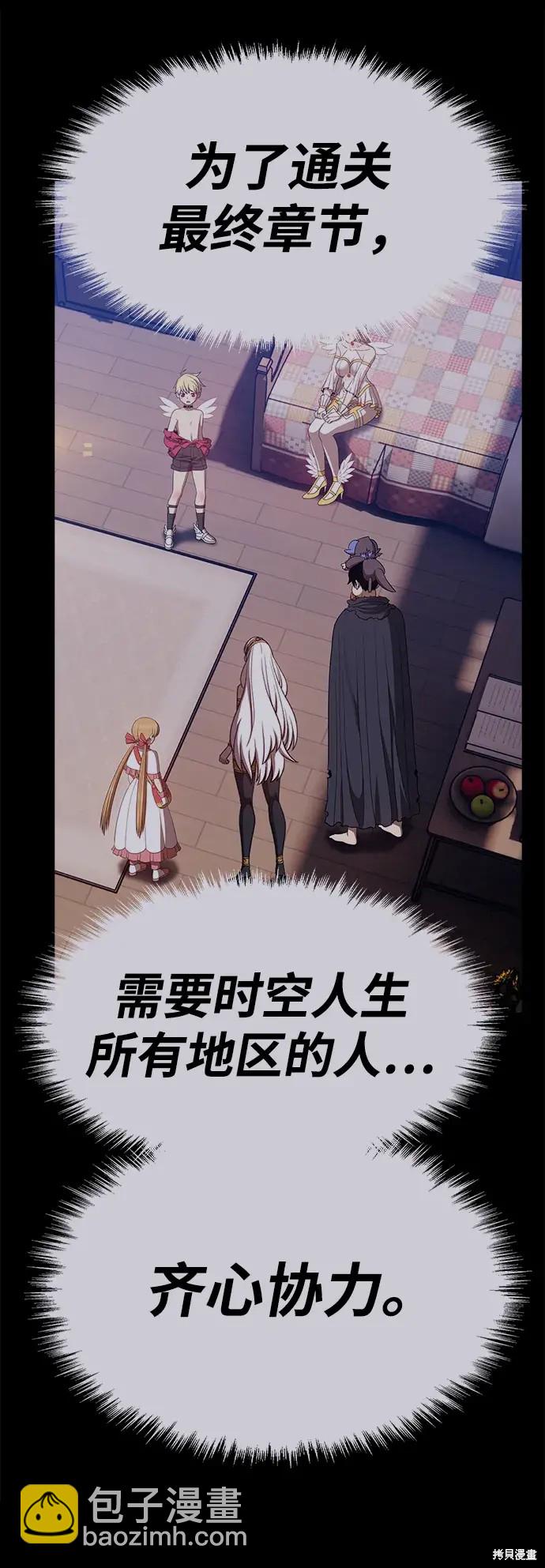 第76话226