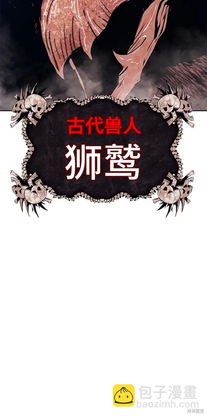 第76话232