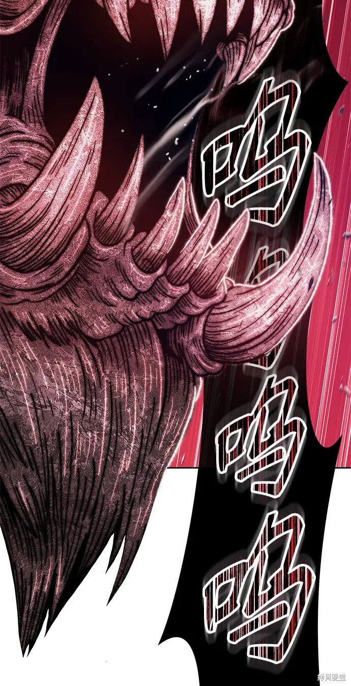 第76话24