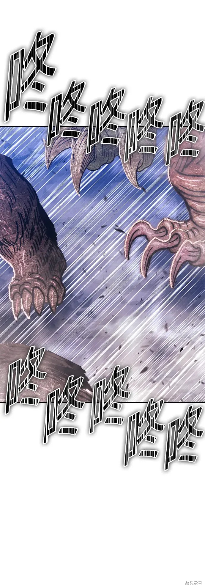 第76话243