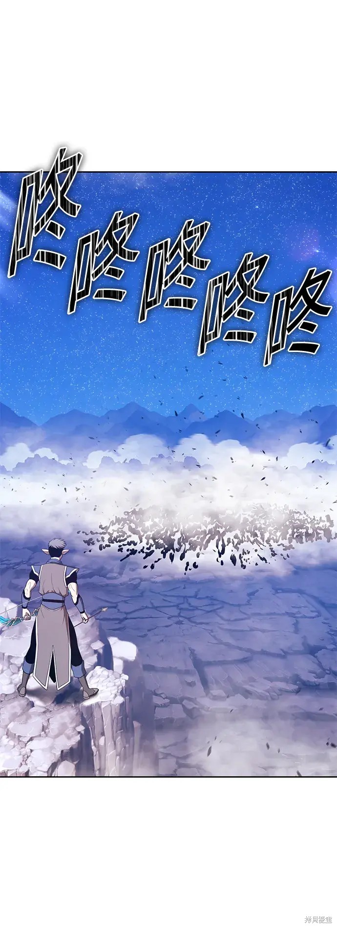 第76话244