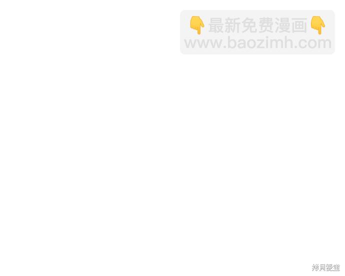 第76话250
