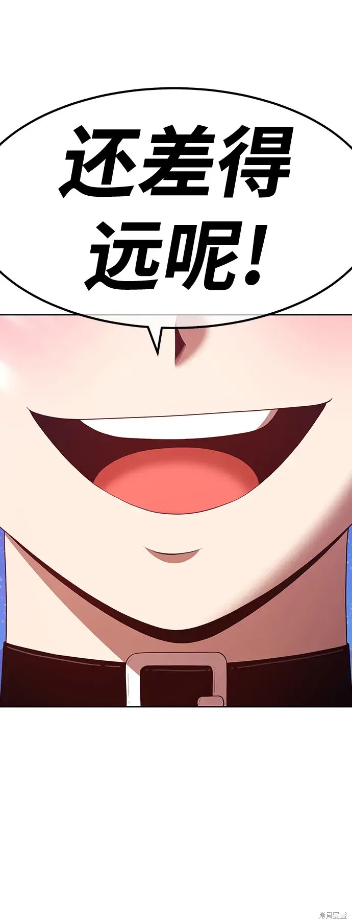 第76话255