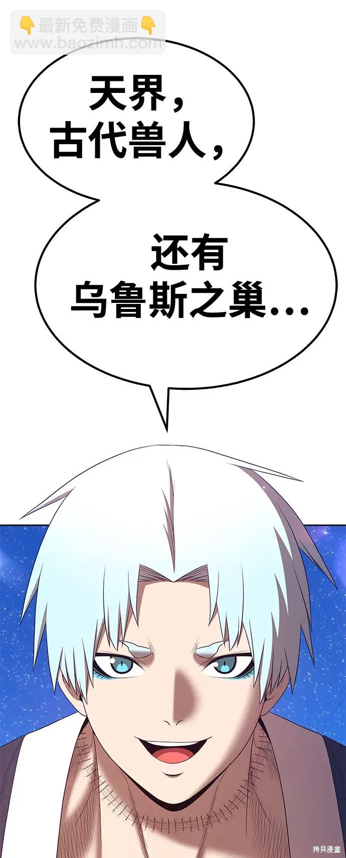 第76话272