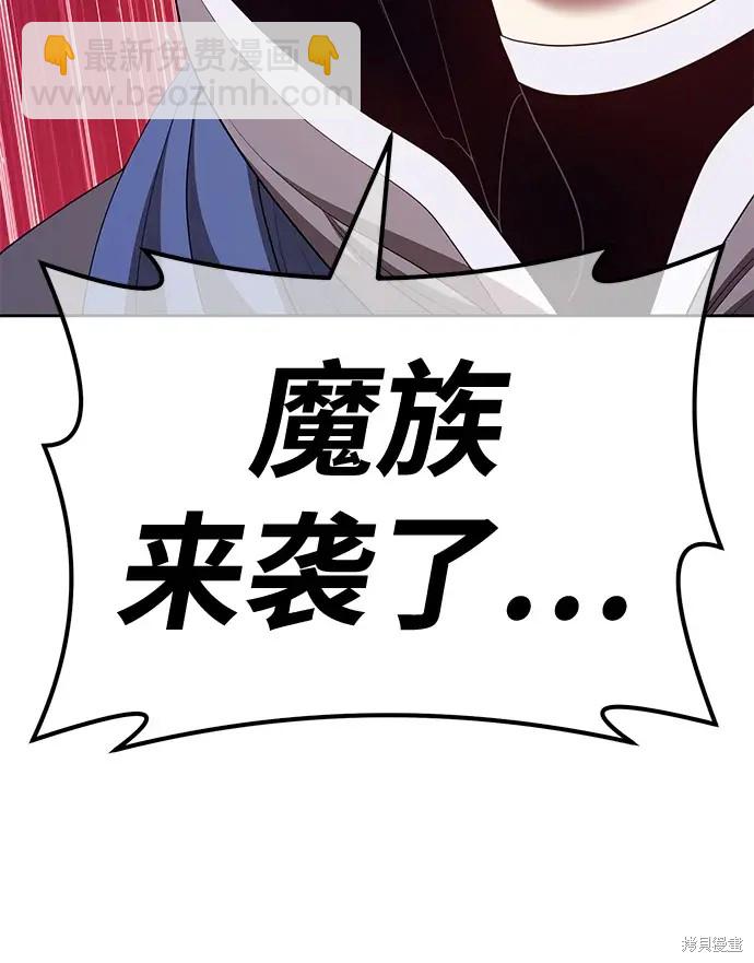 第76话28