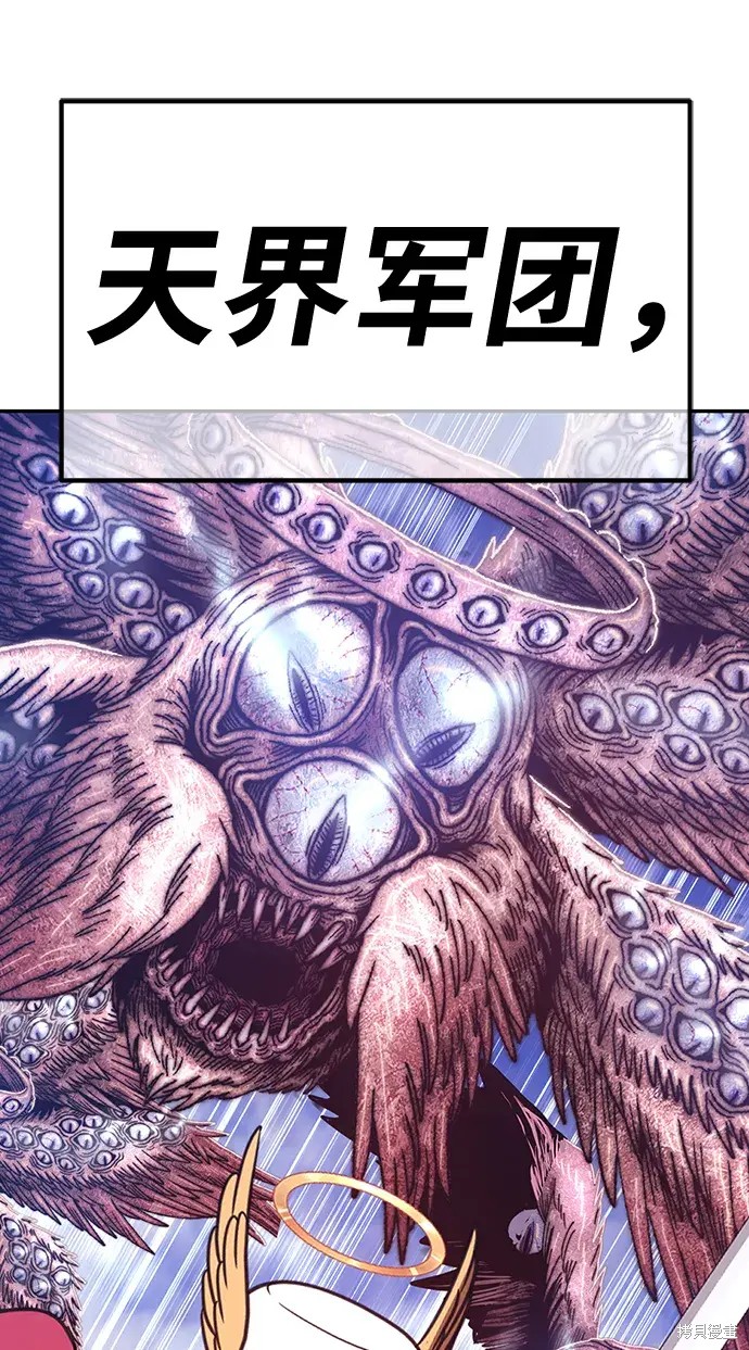 第76话283