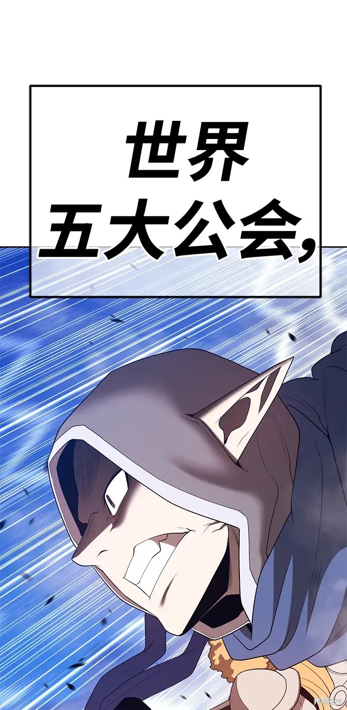 第76话285