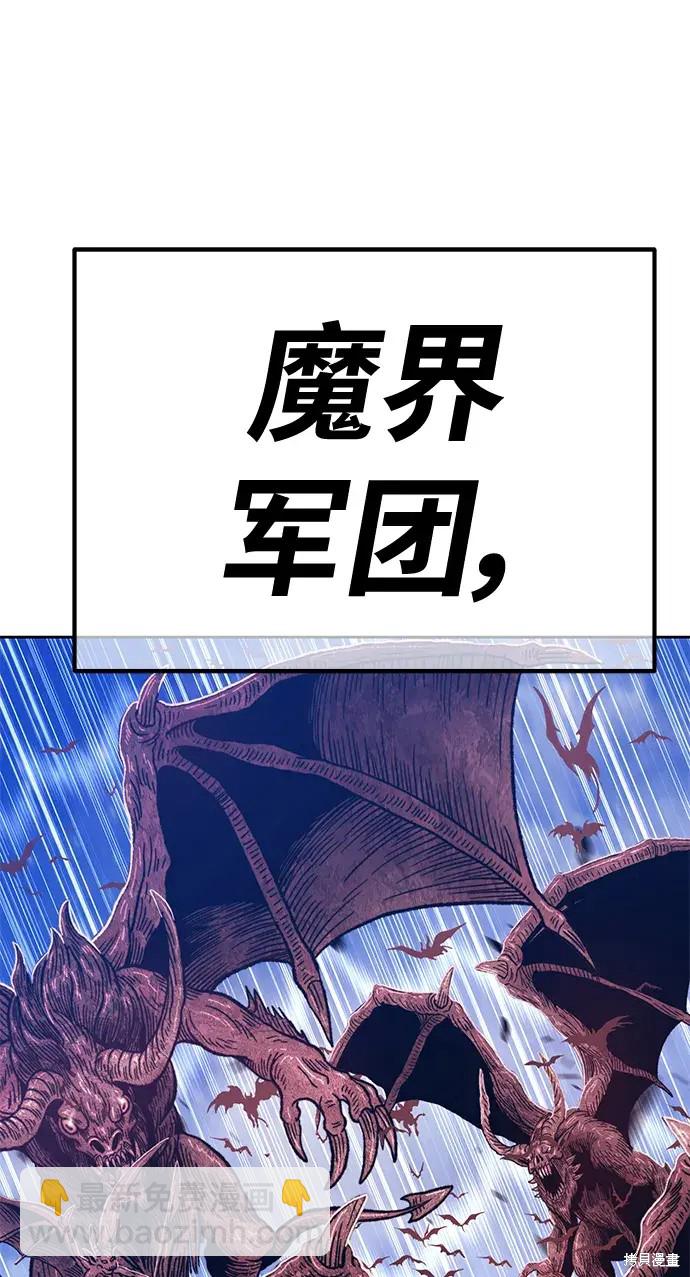 第76话287