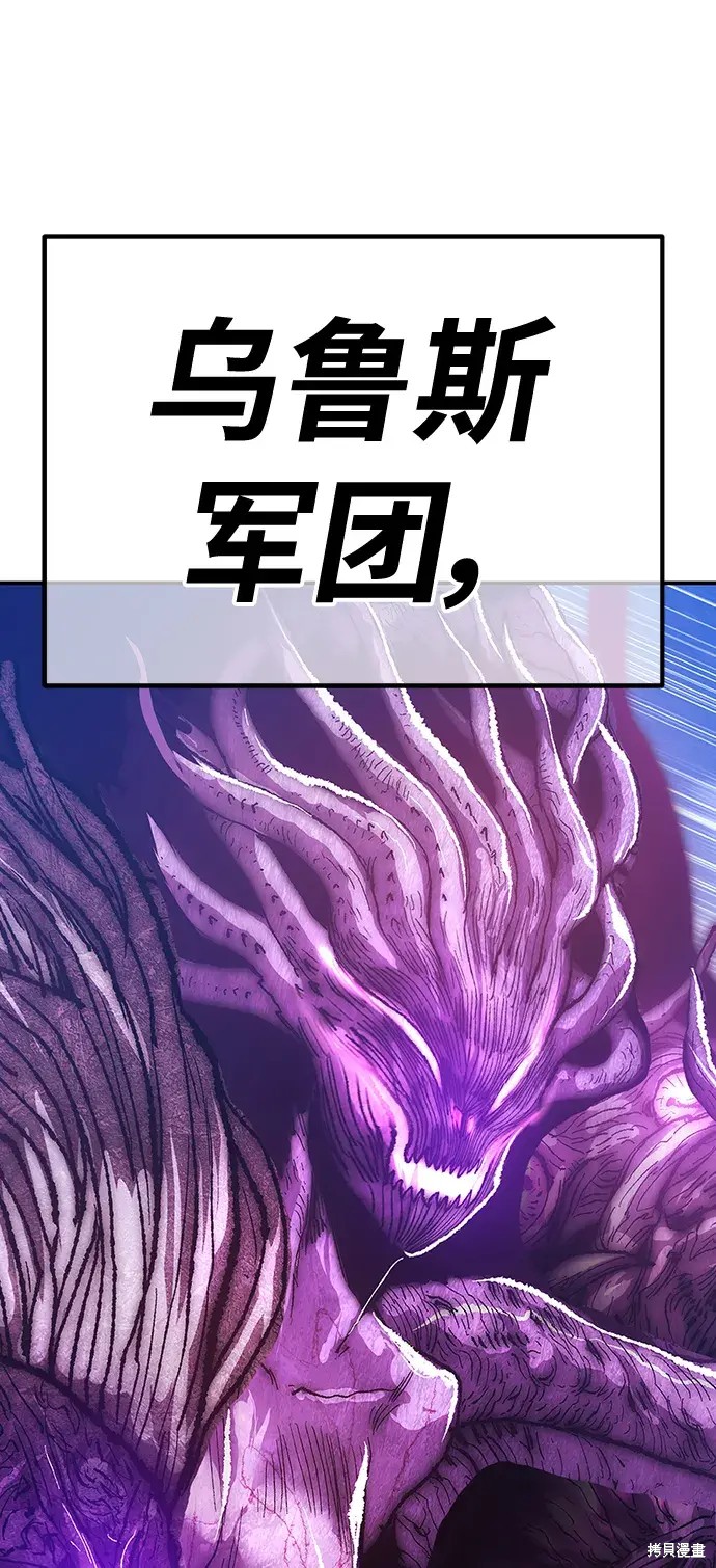 第76话289