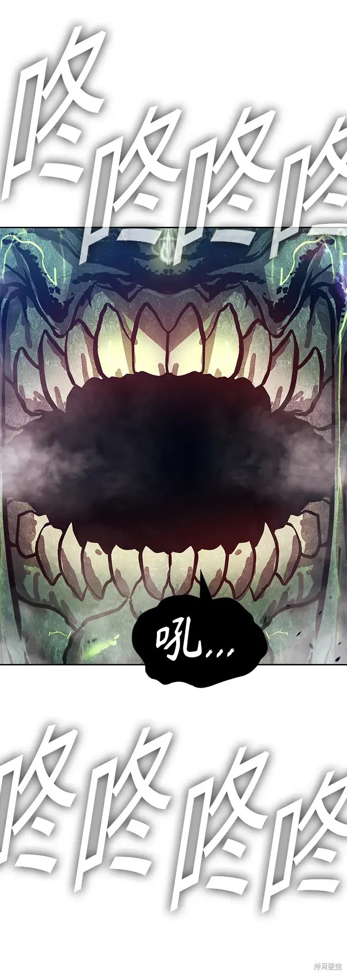 第76话292