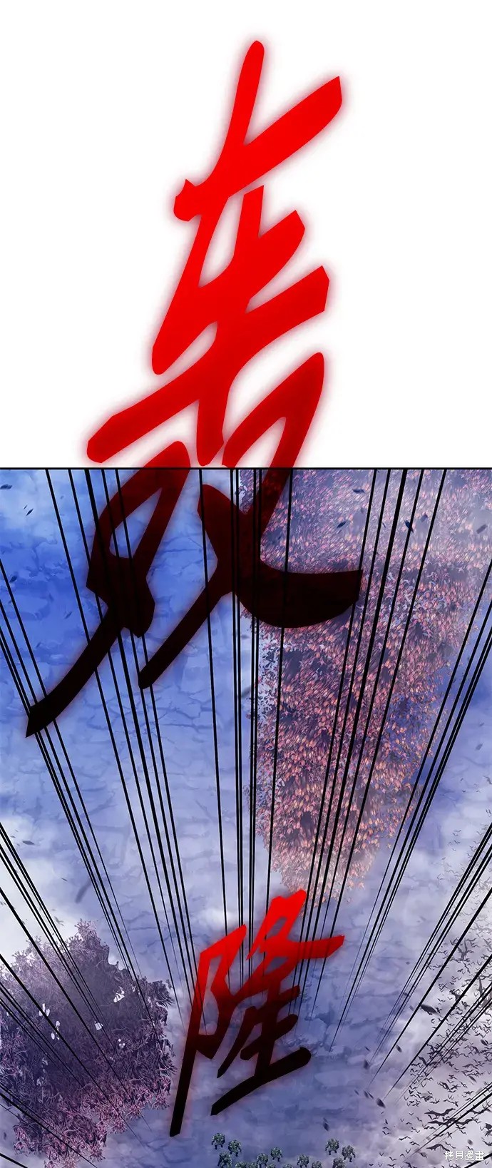 第76话296