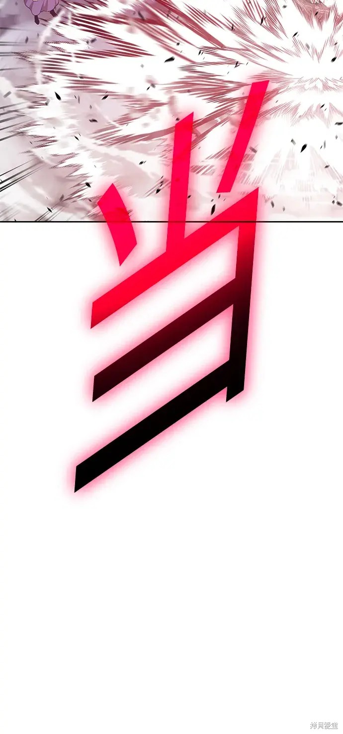 第76话30