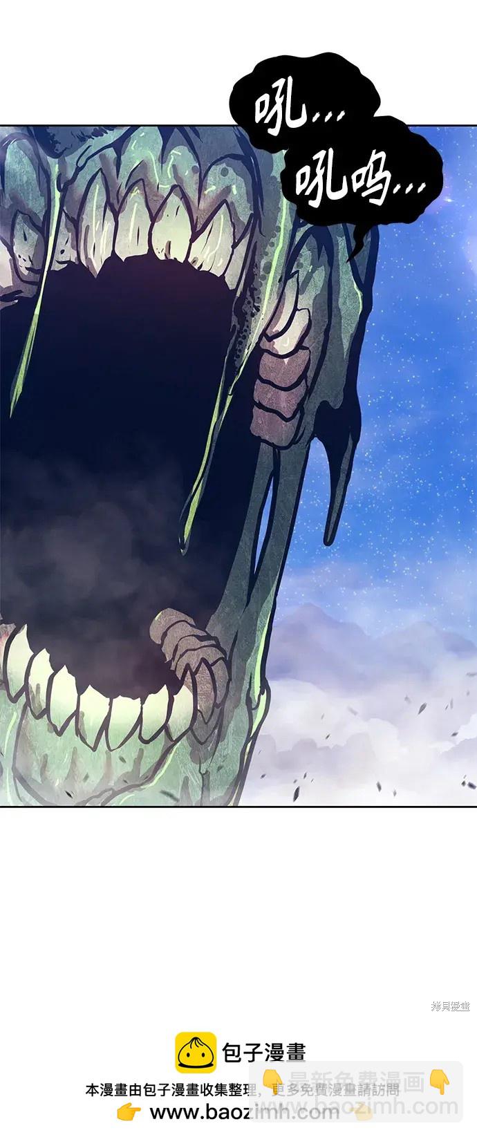 第76话319
