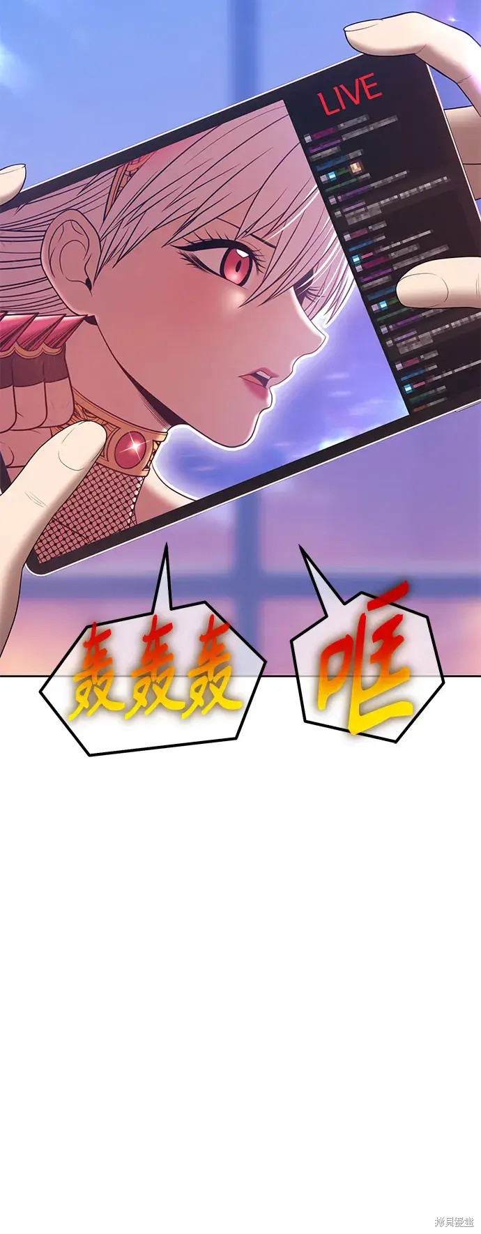 第76话320