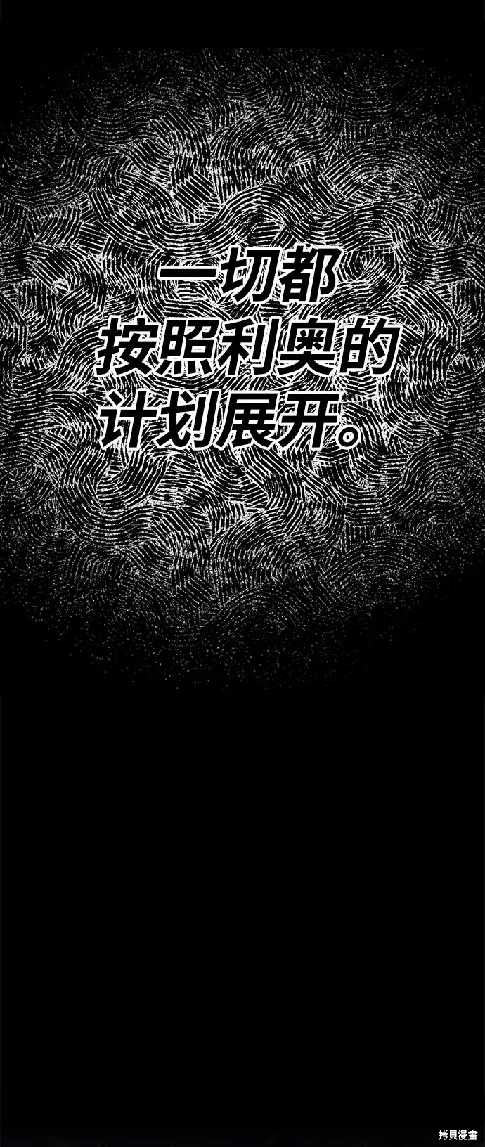 第76话336
