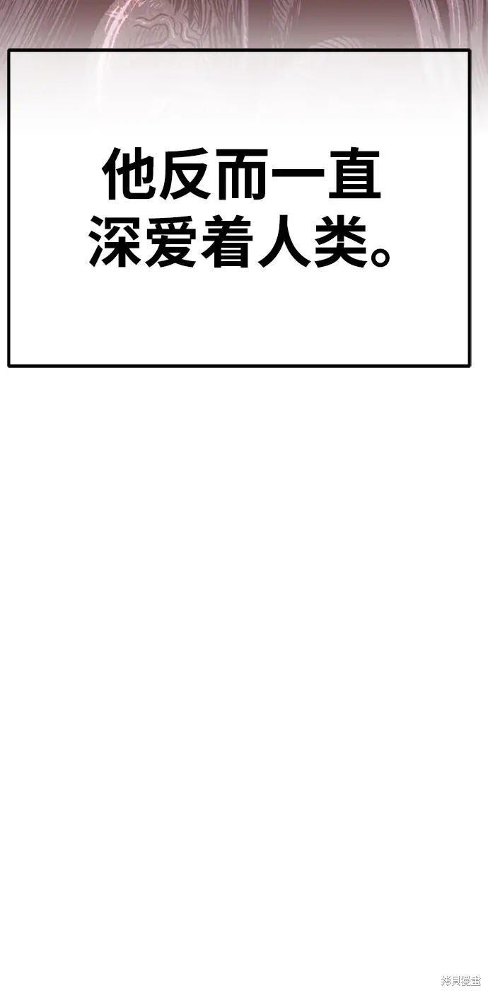 第76话341