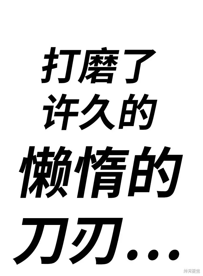 第76话342