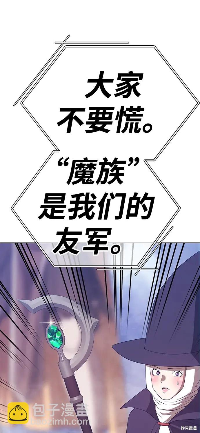 第76话39