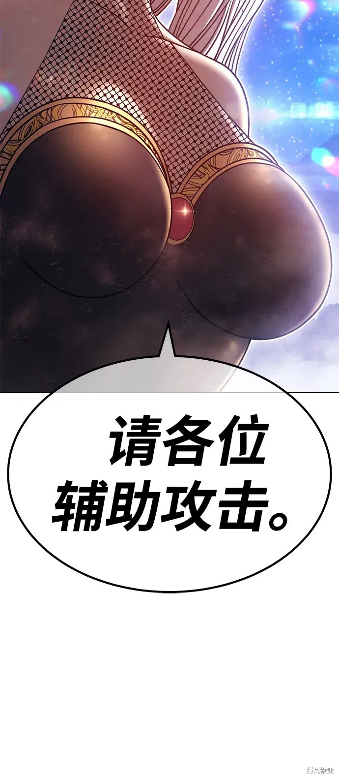 第76话55