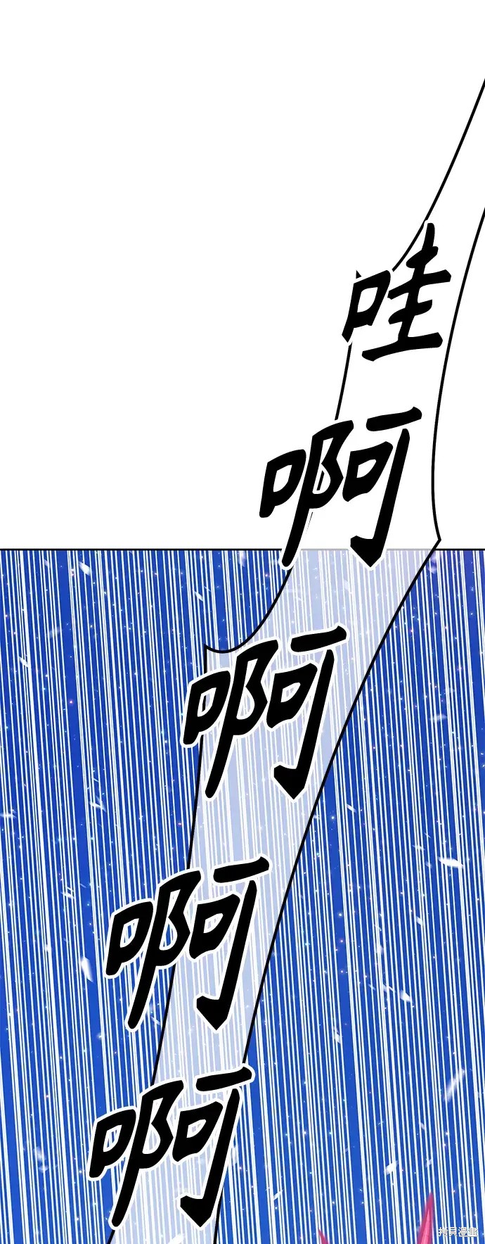 第76话58