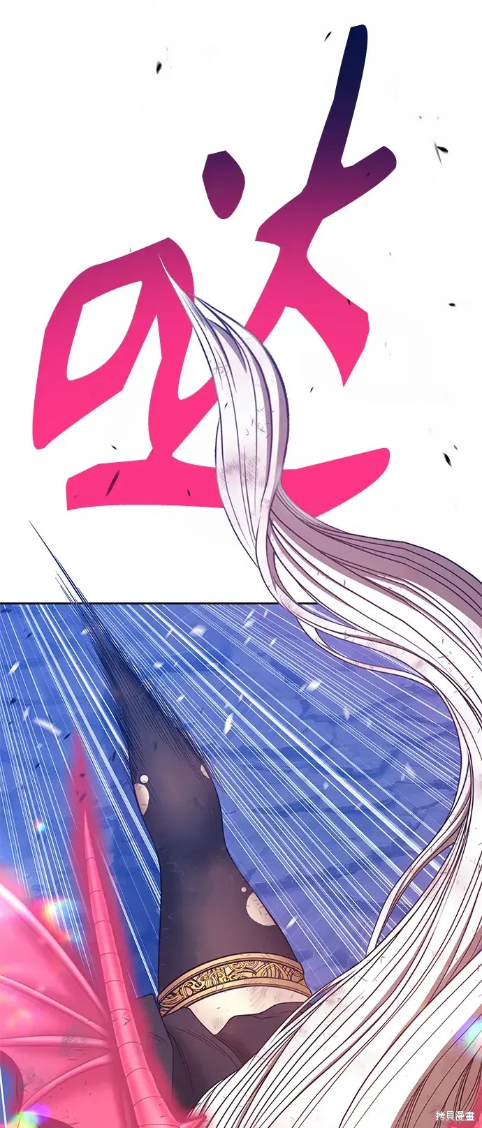 第76话62