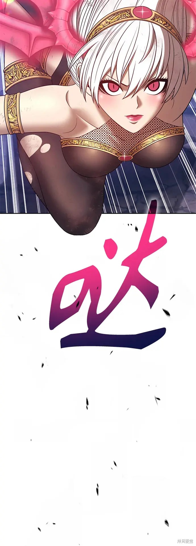 第76话63