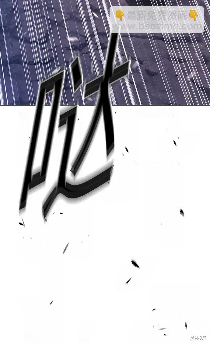 第76话67