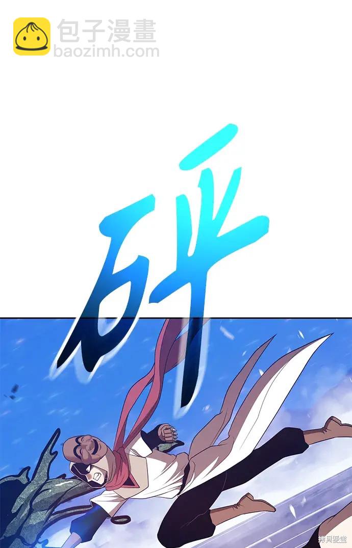 第76话74
