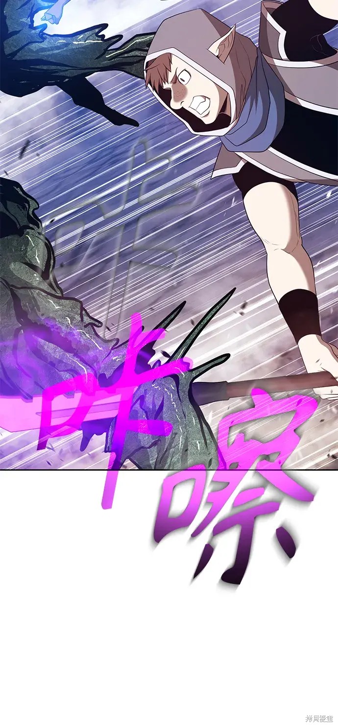 第76话75