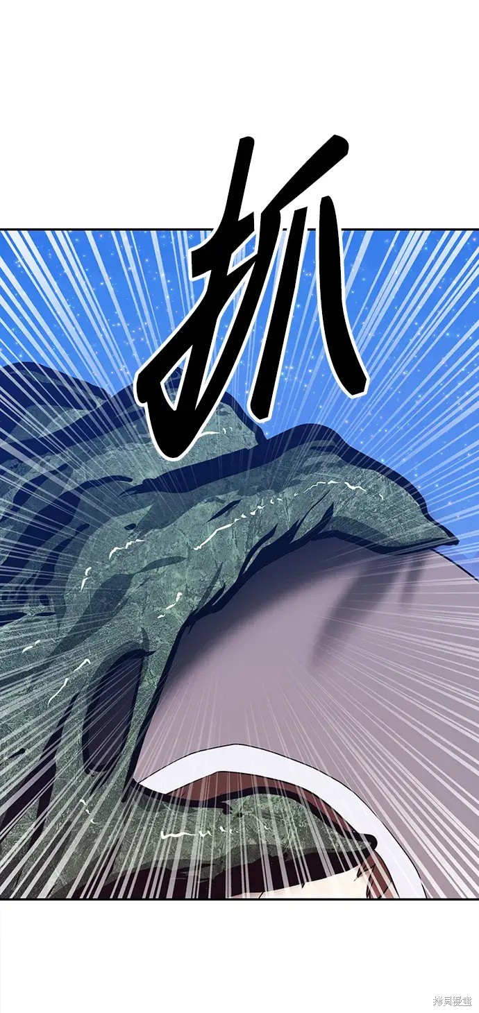 第76话76