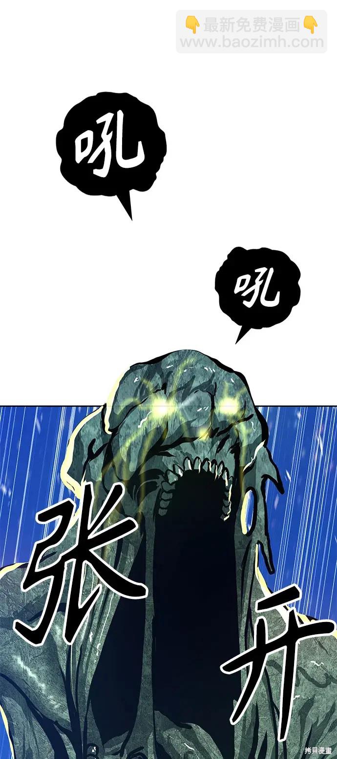 第76话78
