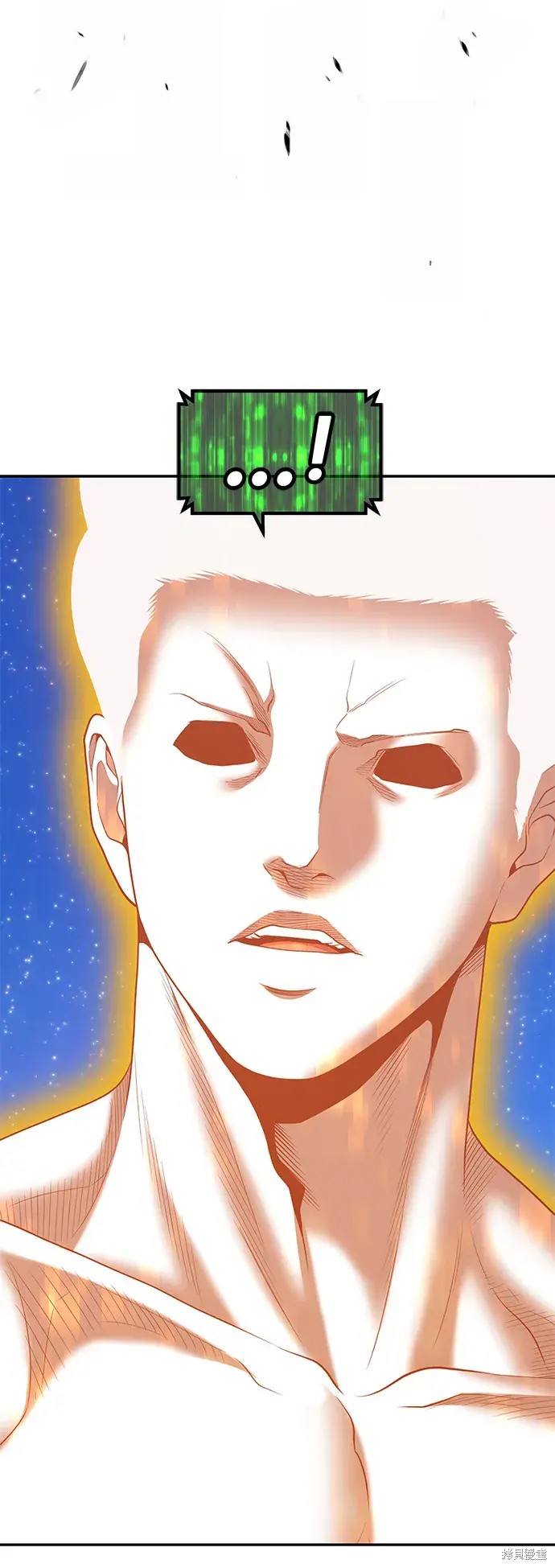第76话8