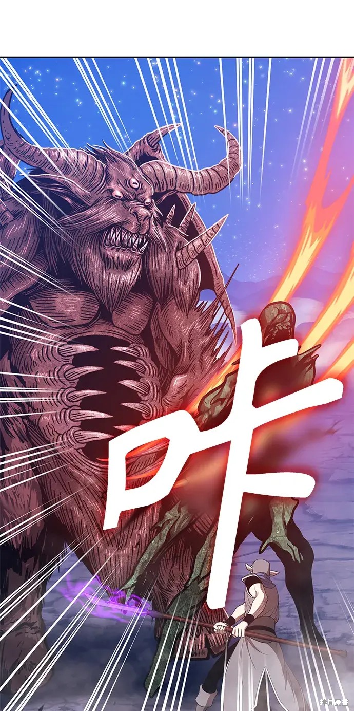第76话82