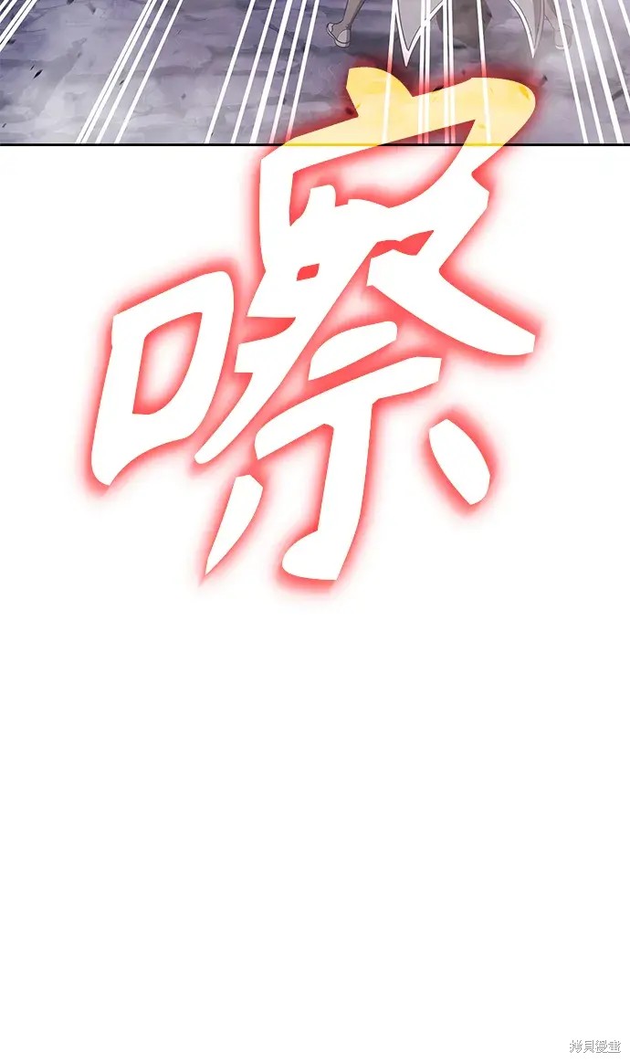 第76话83