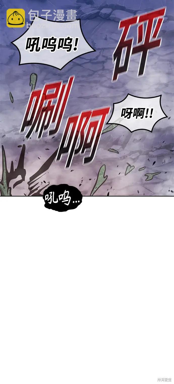 第76话99