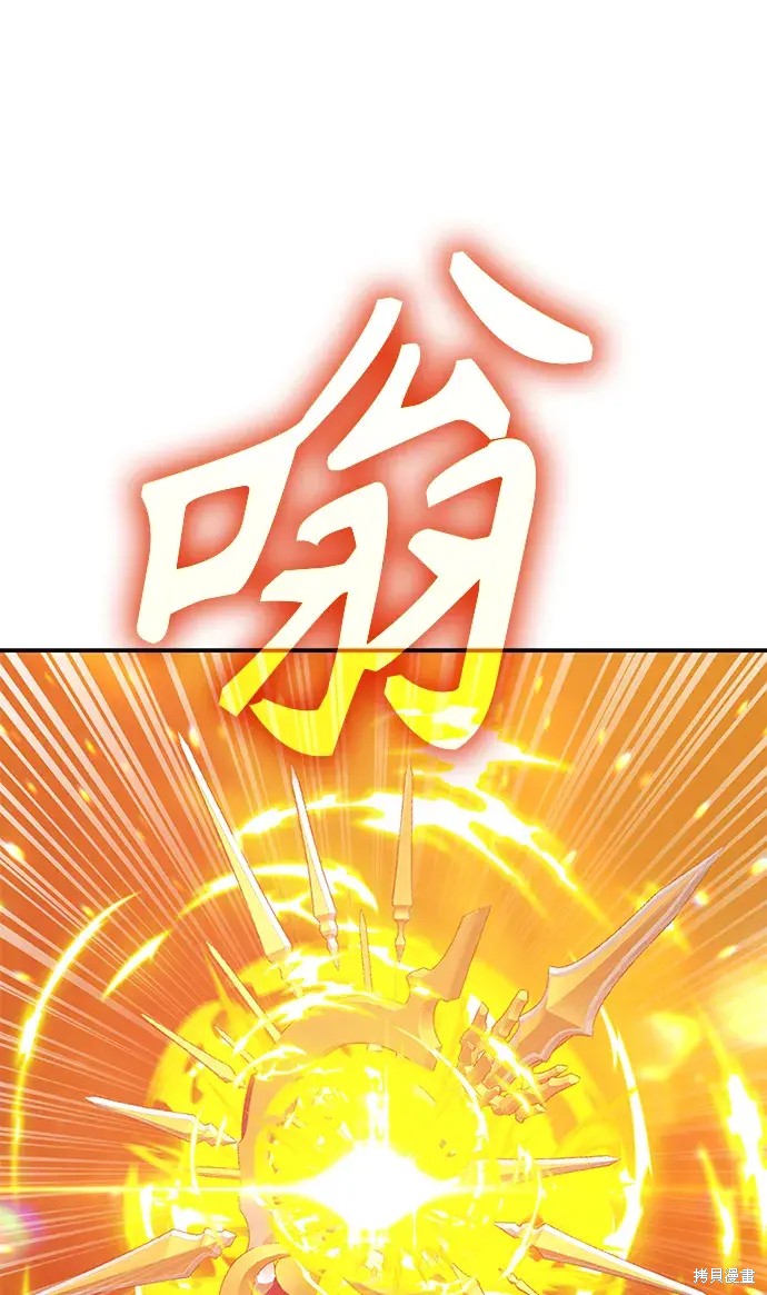 第77话113