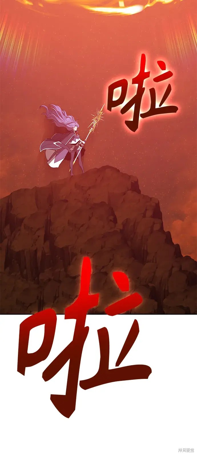 第77话117