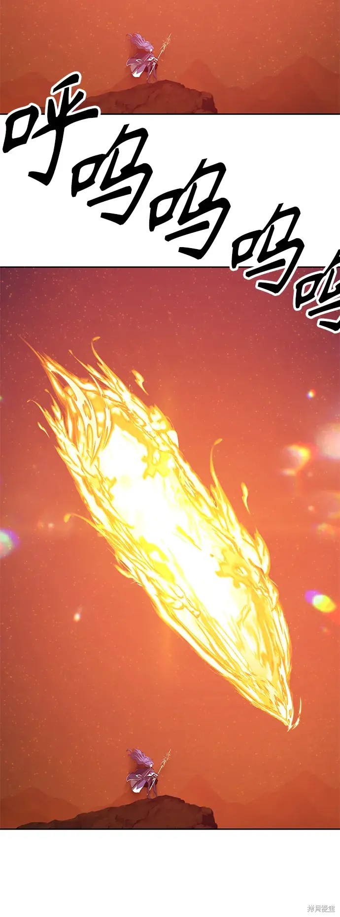 第77话121