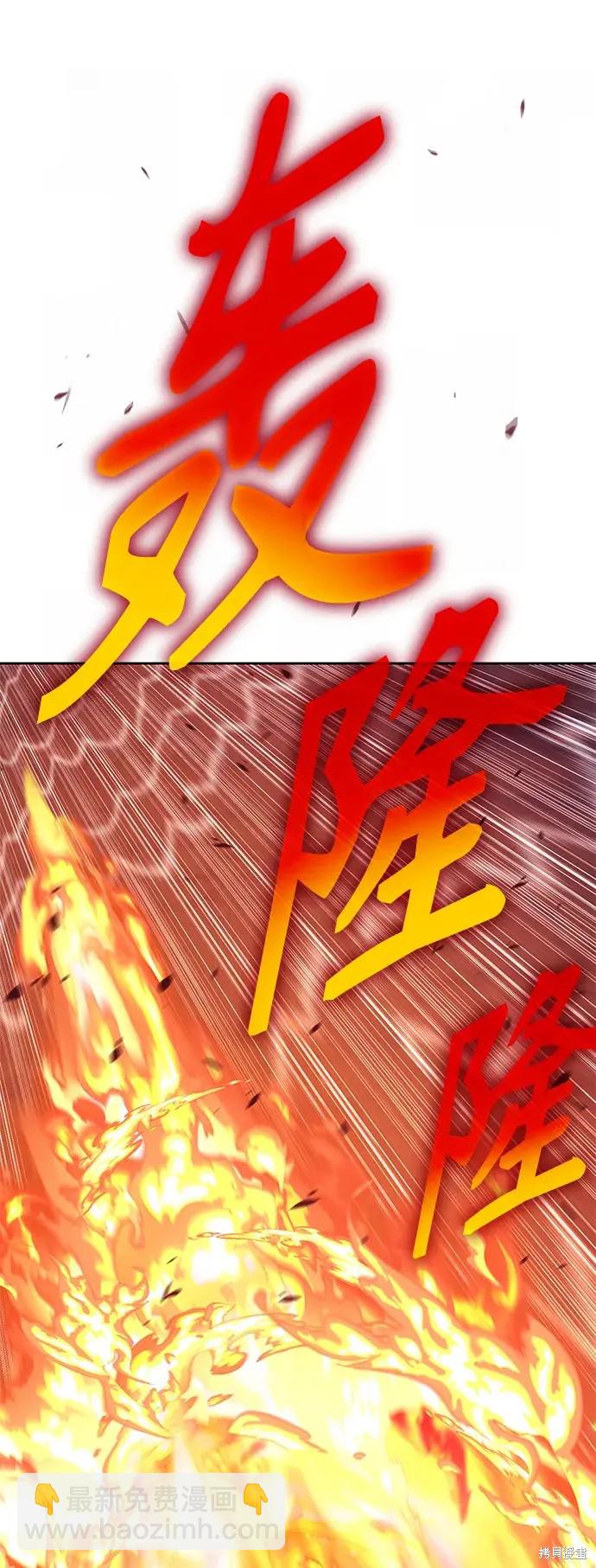 第77话126