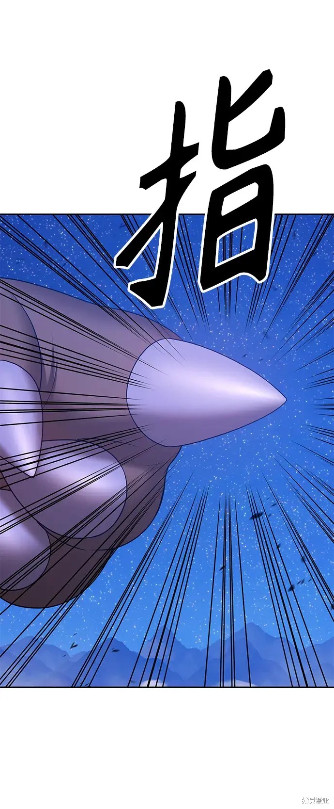 第77话130