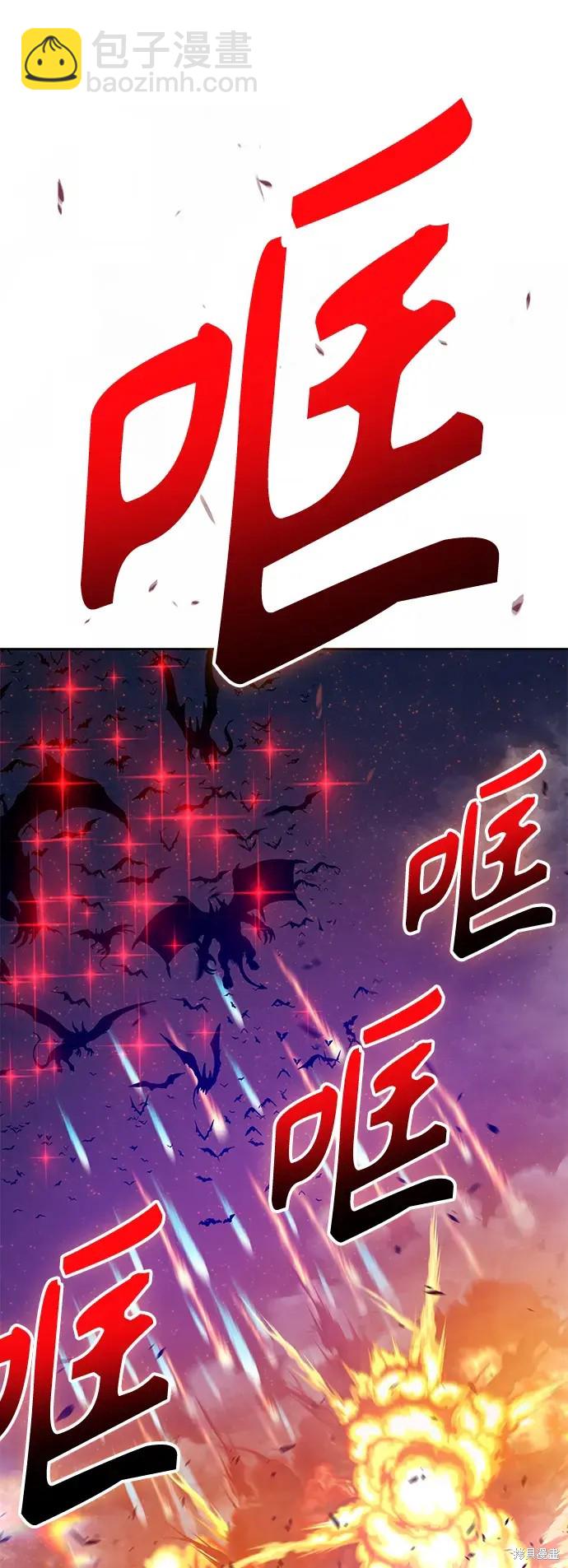 第77话139
