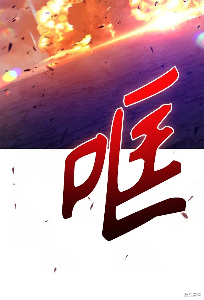 第77话140