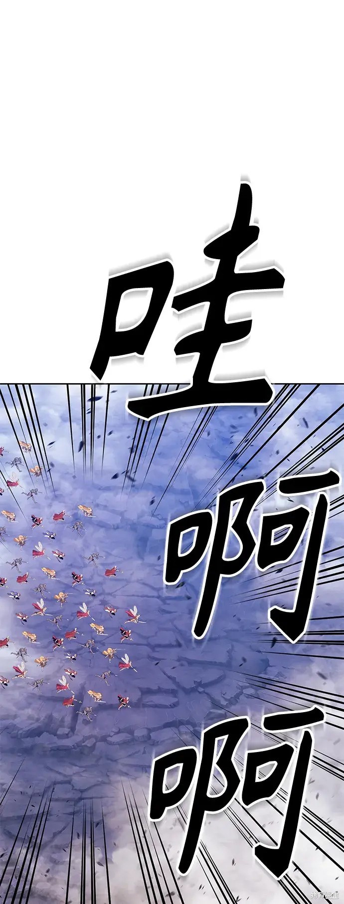 第77话142