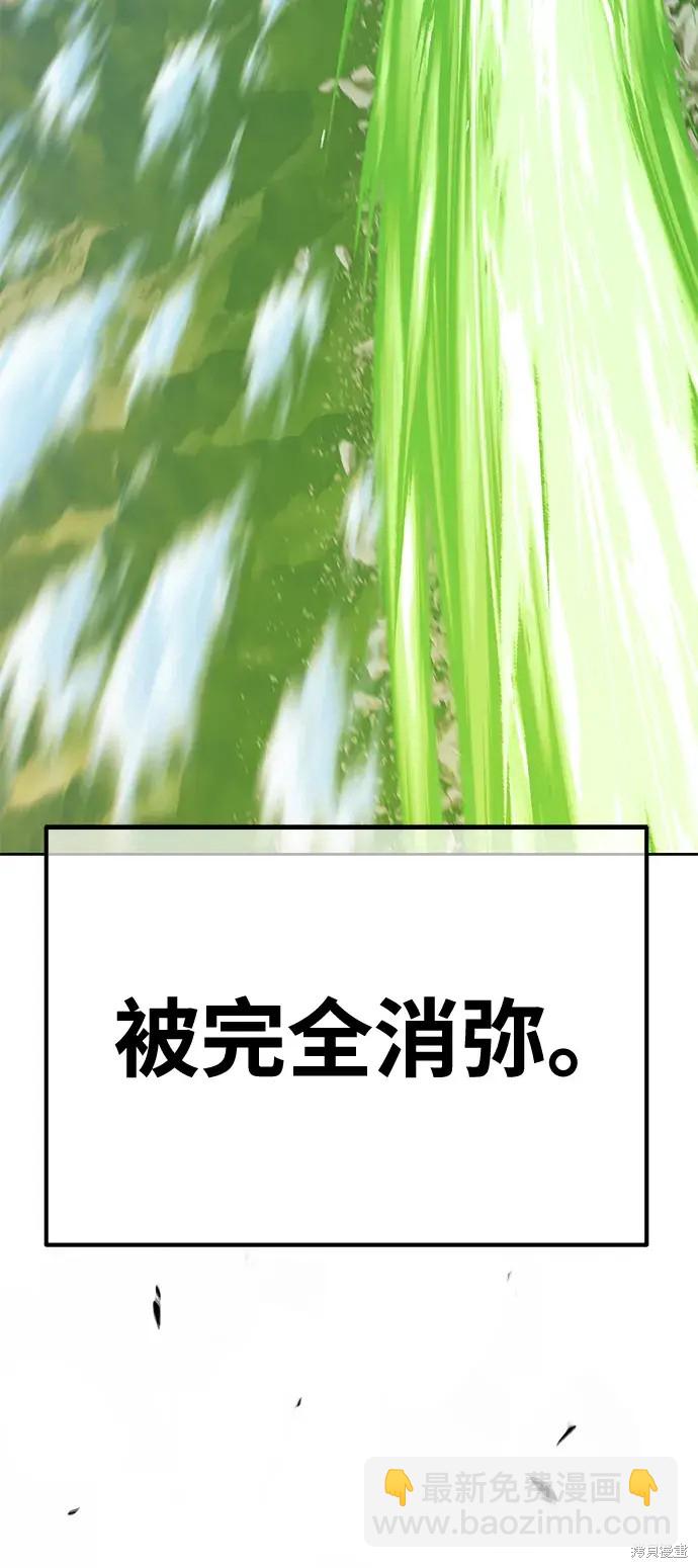 第77话159