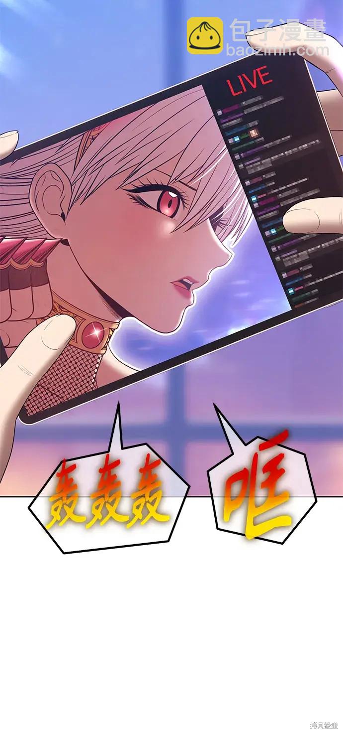 第77话18